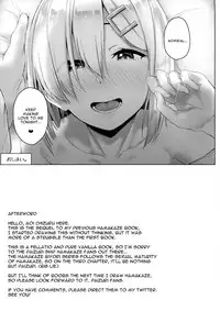 (C91) [Aoi Dennou (Aoi Tiduru)] Hamakaze Biyori 2 (Kantai Collection -KanColle-) [English] [constantly]