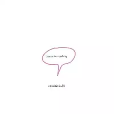 Gakkou no InChara Joshi ga Peropero Shite kita