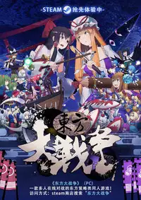 Illya ga Monohoshigao de Maryoku Sakushu Shite Kuru Hon