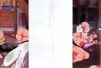 [Maron☆Maron] Kyousei Haramase Gouhouka!!! Rape ga Gouhouka saretara Nippon wa dou Narimasu ka? [Chinese]