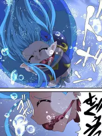 Fairy Knight Fairy Bloom Ch. 4