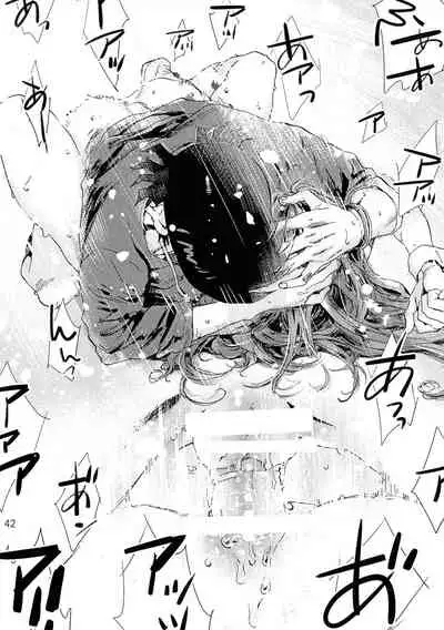 [Buchimake Matsuri (Mizubuchi Maki)] VIP Room e Youkoso! - Welcome to VIP-room! (Space Dandy) [English] [CopyOf] [2019-09-07]