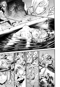 [Tuna Empire] Island Vol.1 (English)[SaHa]