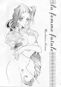 ITACHI Tsuushin | Raccoon Communication (Final Fantasy VII)