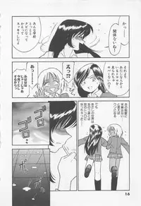 [Charlie Nishinaka] Down Town POPS