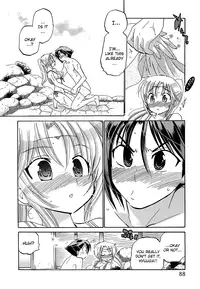 [Nakata Yumi] Iinari Princess [English] [Dametrans & LWB & roankun]