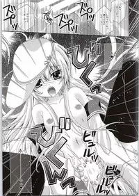 (C87) [Neko Kinryouku (NekoNeko)] smile x smile (Kantai Collection -KanColle-)