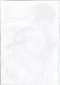 [Max & Cool (Sawamura Kina)] Pink Platinum (Code Geass)