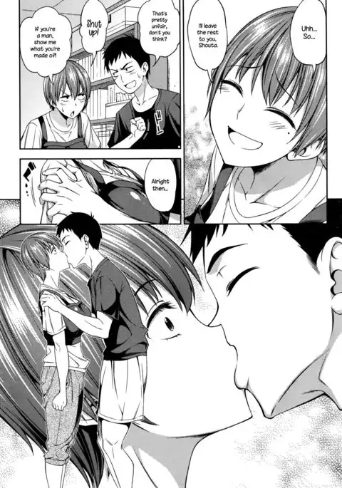 Itsu no Ma ni ka {NecroManCr}