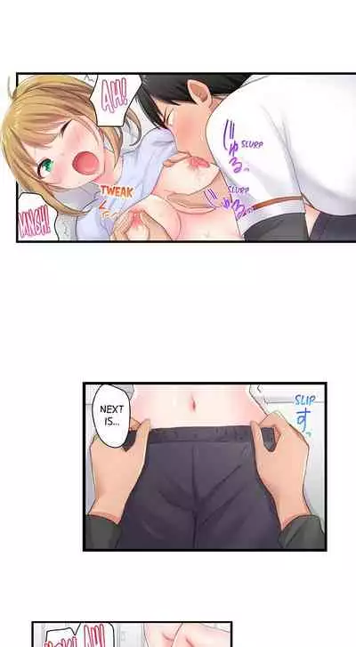 [Nanakusa Amane] Country Guy Wants to Become a Sex Master in Tokyo | Inaka Kyuuji ga Tokyo de Sex Musousuru Tameniwa [English]