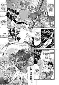 [Gura Nyuutou] Tousaku - Delusion | Delusion Institution [English] [Yuribou] [Decensored]