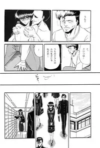 [Circle Taihei-Tengoku (Horikawa Gorou)] Fuyuko