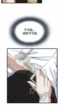 偷窥72-93 Chinese Rsiky