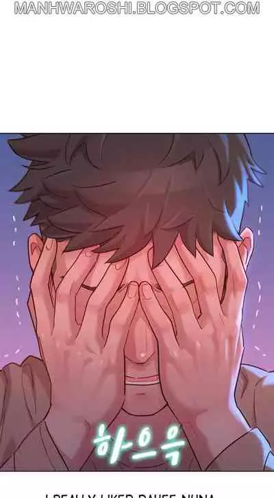 [Tharchog, Gyeonja] What do you Take me For? Ch.157/? [English] [Hentai Universe]