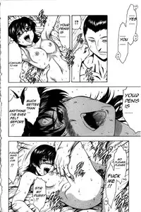 [Mukai Masayoshi] Ginryuu no Reimei Vol. 4 Ch. 36 | Dawn of the Silver Dragon Vol.4 Ch. 36 [English] [someguy456]