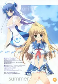 (SC33) [PINK CHUCHU (Mikeou)] Orange Peach (Various)