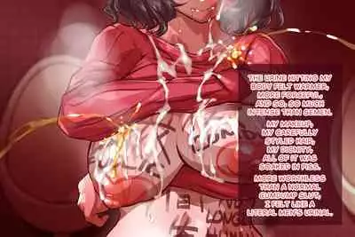 [ippomaehe (Wanaata)] Kinou Nikubenki datta Kawatani-san | Public Cumdump Kawatani-san: The Day After [English] [SalamiLid]