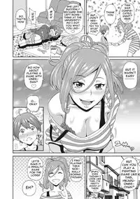 [John K. Pe-ta] Itoshiki Acmate- My Lovely Acmate Ch. 1-5 [English] [theamdrag] [Digital]
