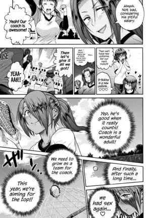 Jyoshi Luck! | Girls Lacrosse Club! ~2 Years Later~ 2 Ch. 1.5, 4.5 =The Lost Light=