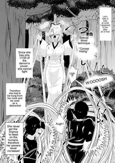 [Dining] Hametsu no Shinobu | Shinobu of Destruction (Kimetsu no Yaiba) [English] [Zeus777]