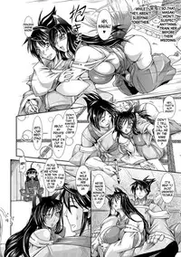 [TAKE] Shokutai no Yoru Ingoku no Chigiri Ch. 1-3 [English] [N04H] [Digital]