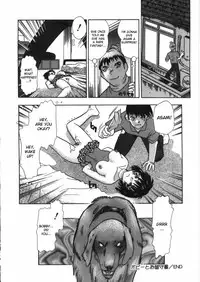 [Tomiaki Yuu] Watching Over the House with Bobby (Chijoku no Dousoukai Ch. 6) [English] [desudesu]