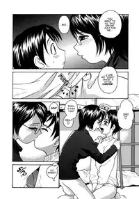 [RaTe] Ane to Megane to Milk - Sister, glasses and sperm. [English] [TCup]