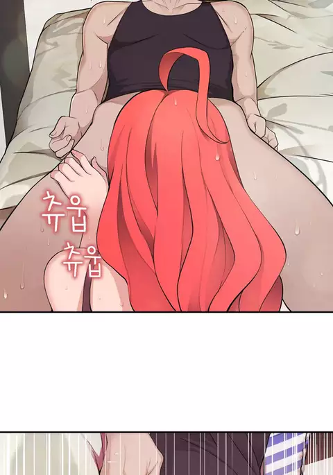 Tissue Thieves Ch.1-34