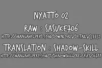 [Shigunyan] Nyatto! Ch.1-9 [English]