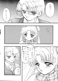 (C51) [Sailor Q2 (Ryö)] SFW Sailor Q2 Fuckin' Works (Bishoujo Senshi Sailor Moon)