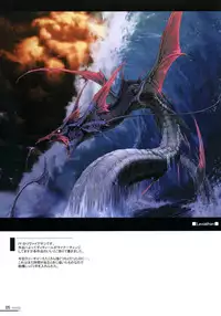 [Left side] nostalgia