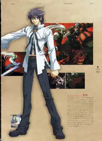 Kishin_Houkou_Demonbane_Visual_Fan_Book