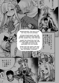[Yosutebito na Mangakaki (Tomoki Tomonori)] Fushigi na Bonyuu no Alice (Alice in Wonderland) [English] [Tigoris Translates] [Digital]