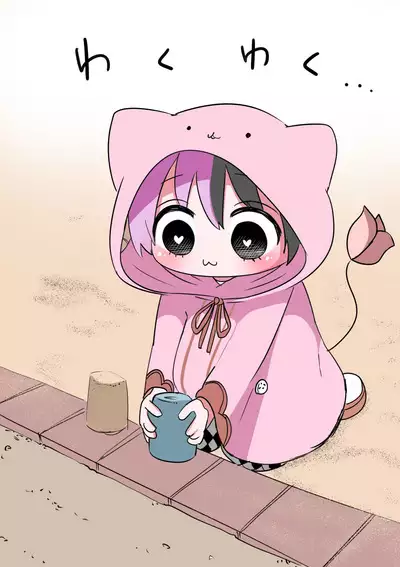 Half Succubus o Hirotta