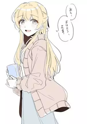 バンドリ!かのちさまとめ
