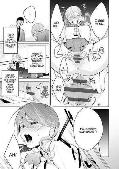 [Panchira Steak] Yuwaku Mille-Feuille | Seduction Mille-Feuille [English] {Doujins.com} [Digital]