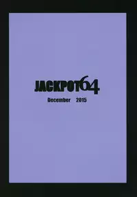 (C89) [Jackpot 64 (HAN)] FRAX (Granblue Fantasy)