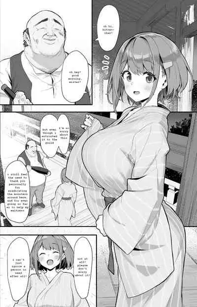 Hitoyo-chan no Junan 2