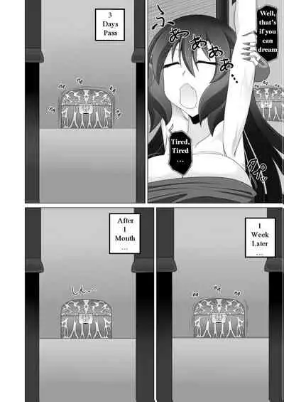 Seirei no Kago no Chikara de nan do mo Fukkatsu shite kita Yūsha wa Maō ni yotte KuriBOX ni sarete shi | The Hero who resurrected many times with the power of the Spirit’s Blessing is made into a CLITBOX by the Demon King