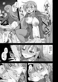 [Akuten Soushin (Kokutou Nikke)] Kanmusu Chakunin Suzuya Baishun Shussan (Kantai Collection -KanColle-) [Digital]