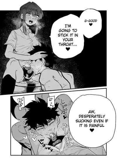 Maso Gari Nishino-san | Masochist Hunter Nishino