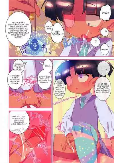 (C95) [Yonsai Books (Ogata Zen)] Kuchiurusai kara Saimin Ireyou | She Kept Nagging Me, So I Hypnotized Her (Lotte no Omocha!) [English] [Toks]