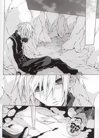 [kiki (Fujiwara Beni)] code-c (Final Fantasy VII) [English] {pandy}