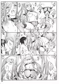 (C89) [Shikishima GunTool (Shikishima Tenki, Shikishima Shoutarou)] Aogun Sekki 2 (Arpeggio of Blue Steel)