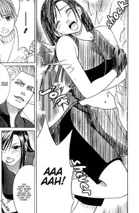 [Crimson Comics (Carmine)] Tifa Hard AC (Final Fantasy VII Advent Children) [English] [DejaVu]