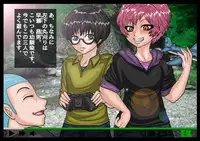 [BLACK SOUSAI STUDIO] EXTUBE Picotin Hen