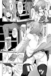 COMIC Unreal 2015-04 Vol. 54