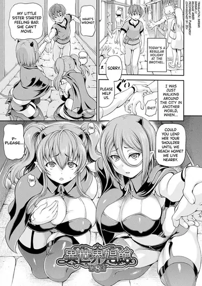 Isekai Shoukan 2 Ch.1-7