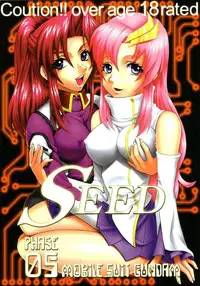 [St. Rio (Kitty, Tima)] SEED 5 (Mobile Suit Gundam SEED)