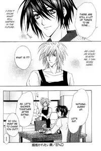 [Chitose Piyoko] Super Dakaretai Otoko [English] [Attractive Fascinante]